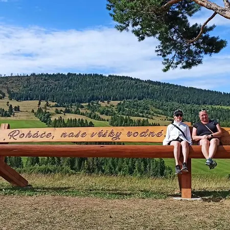 Grobarcik Διαμέρισμα *